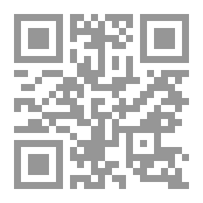 Qr Code إستيقظوا فالحياة لا تنام !