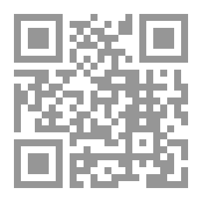 Qr Code فتاوى عن الكتب لمجموعة من العلماء