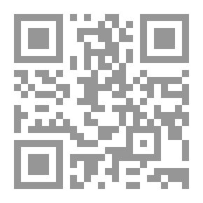 Qr Code Towards The Blindfold In Sending The Tip Of The Turban