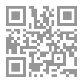 Qr Code The Extreme Message Of A Famous Statement From The Books Of The Honorable Year - Cartoon