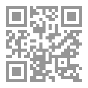 Qr Code قنديل تانسهر