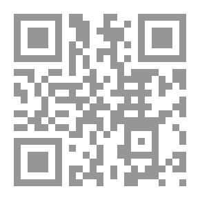 Qr Code الدنيا هيك