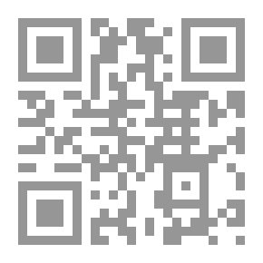 Qr Code نهج القداسة