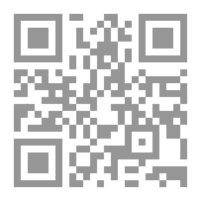Qr Code Echogenicity