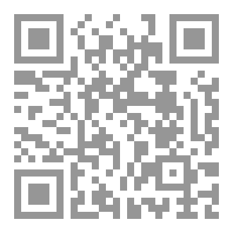 Qr Code رعاية الطفل في الإسلام
