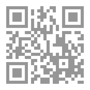 Qr Code The Thing In Itself
