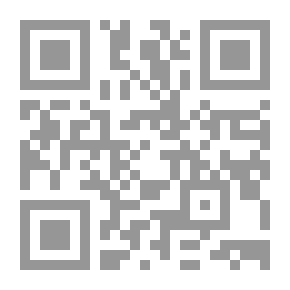Qr Code شفرة العلاج 6 دقائق لعلاج مصدر مشكلاتك الصحية أو الخاصة بنجاحك أو علاقاتك