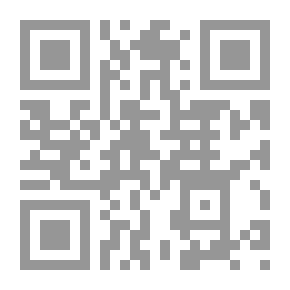 Qr Code علم نفس النمو والطفولة والمراهقة