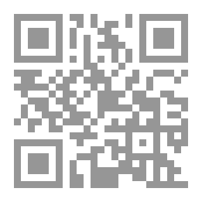 Qr Code دقيق القمح وزنه ومحتواه الرطوبي