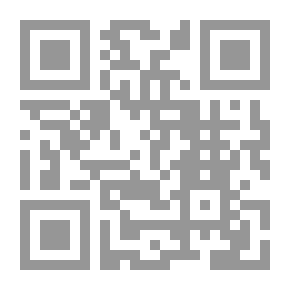 Qr Code لا أحد يعبر من هناك