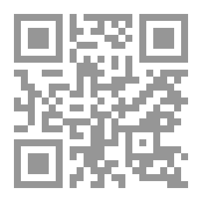 Qr Code قصة سيف
