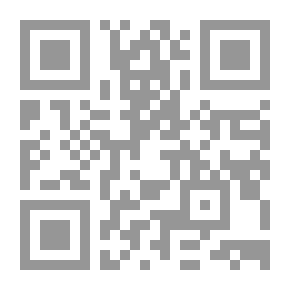 Qr Code Pedestrians