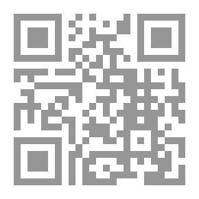 Qr Code Heart and Cross