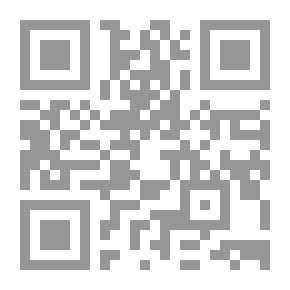 Qr Code العلم قيد المحاكمة: قضية التطور