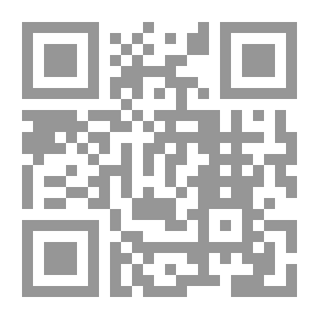 Qr Code توضيح القرآن الكريم