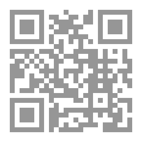 Qr Code الرجل الذي اشترى إسمه