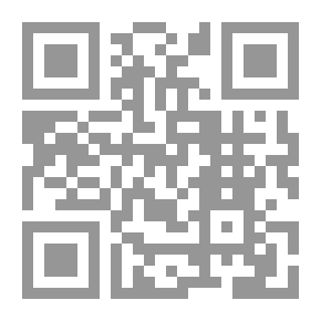Qr Code الرقص في الشارع