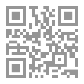 Qr Code دراسات في التعليم الجامعي
