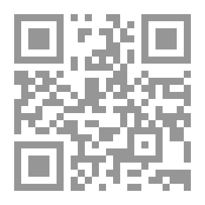 Qr Code شرح كتابي الأثولوجيا والنفس لأرسطو