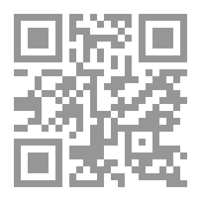 Qr Code علم النجوم الانجليزي