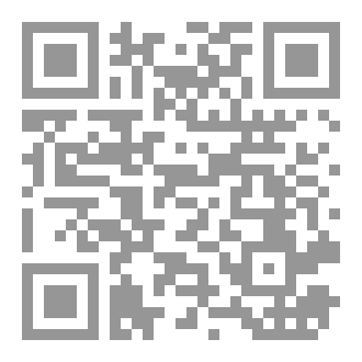 Qr Code صدای کفش‌هایت را شنیدم!