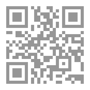 Qr Code ائمه سلف اور اتباع سنت