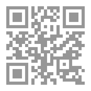 Qr Code فقر ... وقلة كيف