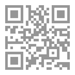 Qr Code Al-Tabarani's Middle Dictionary, Part 1