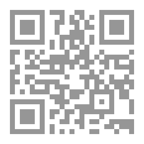 Qr Code 1984 (Oberon Modern Plays)