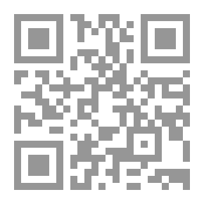 Qr Code المدخل لعلم الاجتماع الاسلامي