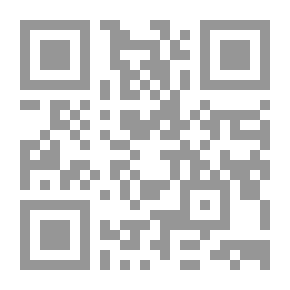 Qr Code Women