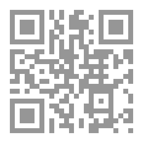 Qr Code قلعة السفاحين (فانتازيا #22)
