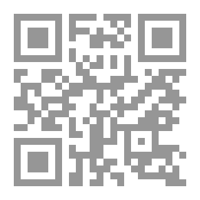 Qr Code حماية المستهلك عبر شبكة الإنترنت