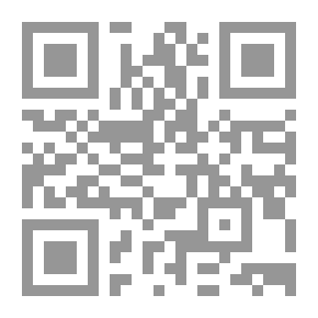 Qr Code حاضر العالم الإسلامي : الآلام - الآمال