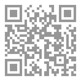 Qr Code الضوء المظلم