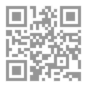 Qr Code المغازي الواقدي