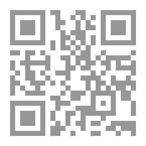 Qr Code قوة الشفاء في الفاكهة