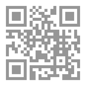 Qr Code Miracle Stories #2: The Miracle Of The Camel