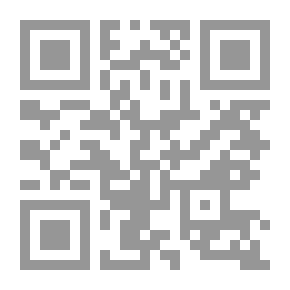 Qr Code التعليقات على القانون الدولي