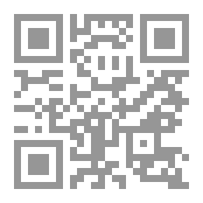 Qr Code ديوان حاجب بن حبيب