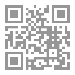 Qr Code الشيعة وفنون الإسلام