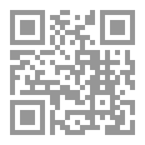 Qr Code قضاء وقمر
