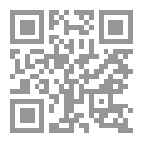Qr Code Self And Presence; A Study Of The Principles Of Historical Existence