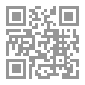Qr Code عيسى عليه السلام - الجزء الخامس: الحواريون