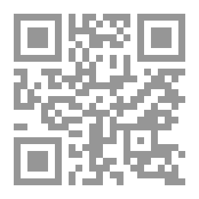 Qr Code اثر التشيع في الادب العربي