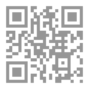 Qr Code لغة المشناه