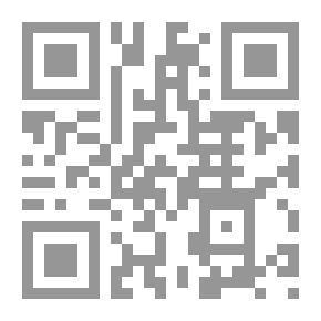 Qr Code سلطان قائد حقيقي من زماننا