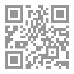 Qr Code حجر الوادي الكبير