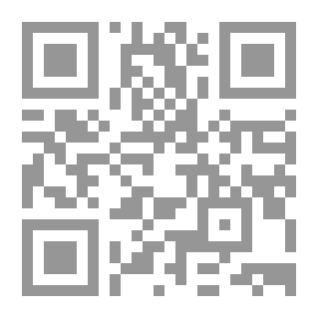 Qr Code مراتب المعرفة وهرم الوجود عند ملا صدرا - دراسة مقارنة