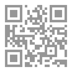 Qr Code Tomorrow I Forget